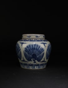 Blue & White Peacock Tea Leaf Container with Lid