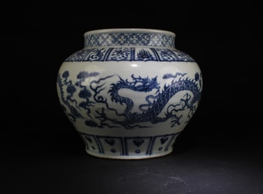 A Blue & White Porcelain Jar