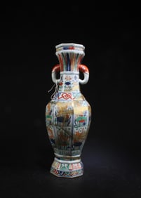 Chinese Porcelain Vase