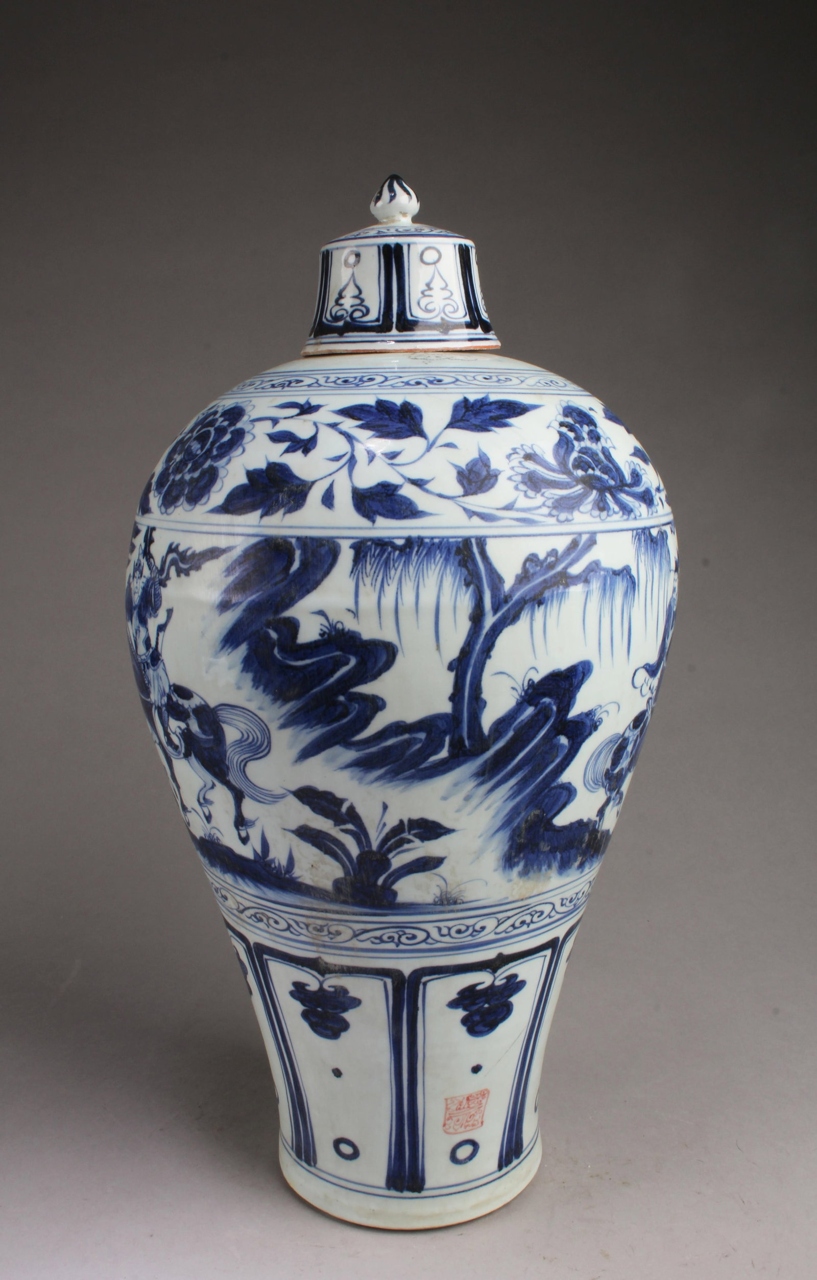 Chinese Blue & White Porcelain Vase (1 of 6)