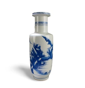 Chinese Porcelain Vase