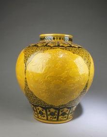 A Porcelain Jar