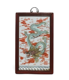 A Framed Fencai Dragon Plaque