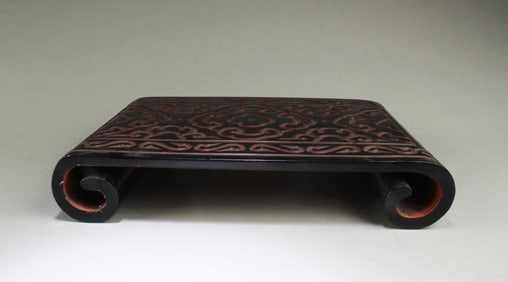 A Cinnabar Lacquer Rectangular Stand