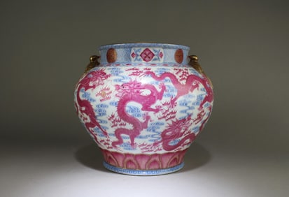 A Porcelain Jar