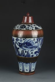Carp Porcelain Meiping Vase with Lid