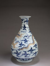 Chinese Porcelain Vase