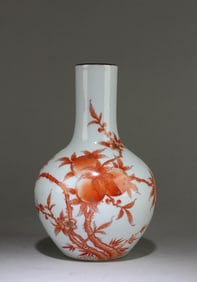 Chinese Porcelain Vase