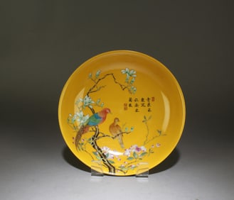 Famille Jaune Bird Landscape Poem Porcelain Plate