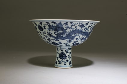 A Blue & White Stem Bowl
