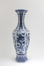 Chinese Iron Red Blue & White Porcelain Vase