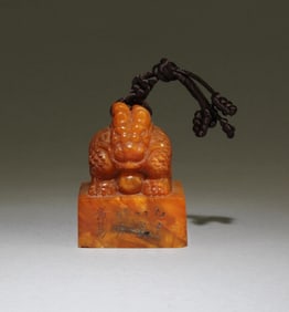 Chinese Soapstone Seal