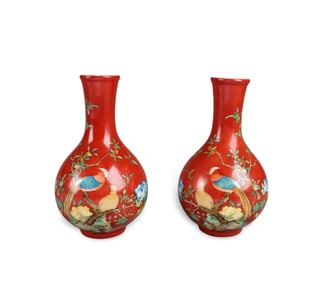A Pair of Chinese Famille Rose Porcelain Vases