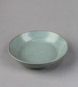 Chinese Ruyao Ink Washer