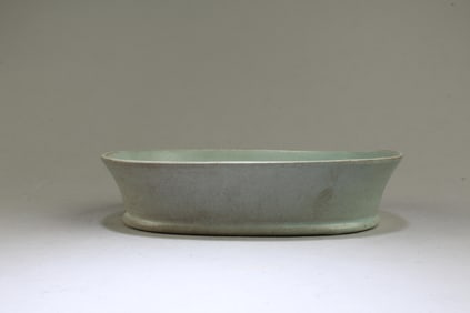 Chinese Ruyao Ink Washer