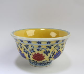 Chinese Famille Jaune Porcelain Cup