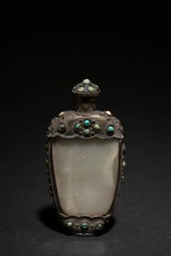 A Jade Snuff Bottle