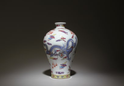 A Porcelain Vase with Dragon Motif