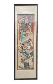 A Framed Chinese Painting