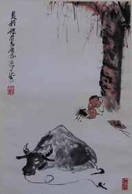 Chinese Scroll Painting attributed to Li Keran