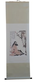 Chinese Scroll Painting attributed to Fan Zheng
