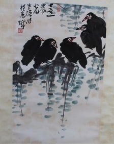 Chinese Scroll Painting attributed to Li Kuchan