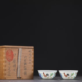 A Pair of Doucai Chicken Cups