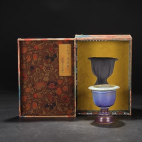 A Jun Ware Purple-Red Glazed Censer