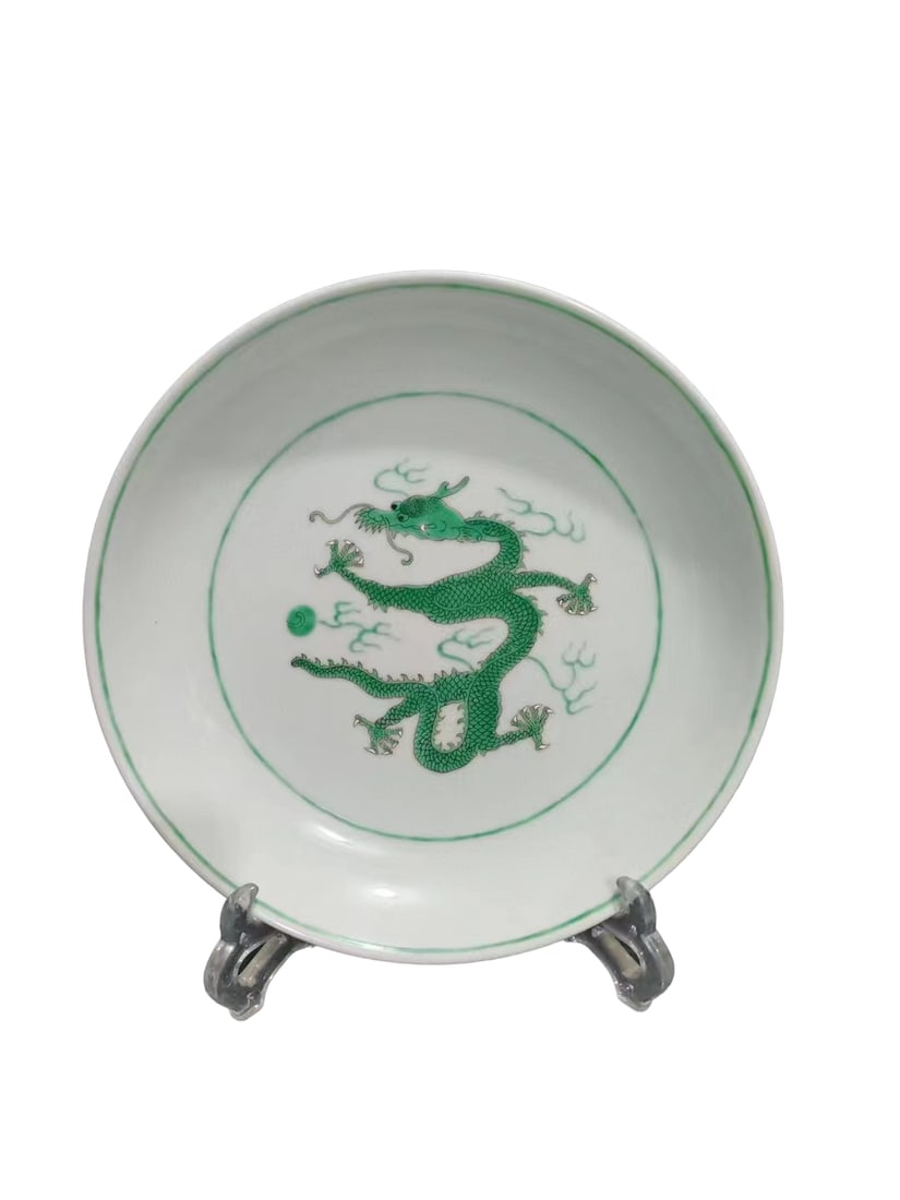 A Famille Verte Porcelain Plate: A Famille Verte Porcelain Plate. 'TongZhi' mark at base. Diameter: 9.2"