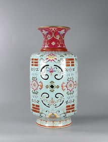 Famille Rose Eight Trigram Revolving Vase