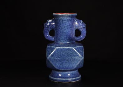 A Chinese Mallet Vase
