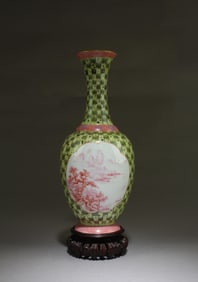 Chiense Porcelain Vase