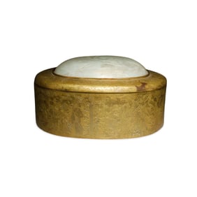 Antique Chinese Bronze Box with Jade Inlay
