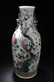 Chinese Antique Porcelain Vase