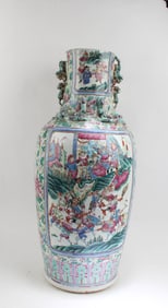 Antique Chinese Famille Rose Vase
