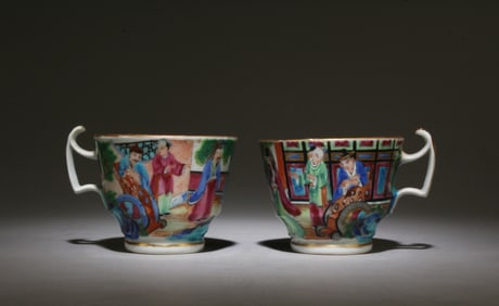 A Set of Guangcai Porcelain Cups