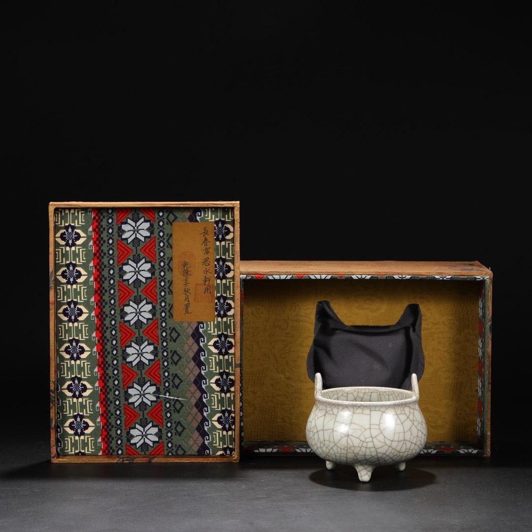 A Guan Ware Celadon Tripod Censer: A Guan Ware Celadon Tripod Censer. Height: 6.30in; Diameter: 5.12in.