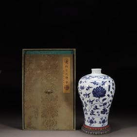 A Blue and White Meiping Vase