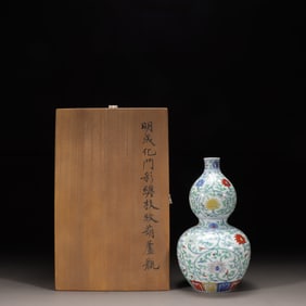 A Doucai Gourd Vase