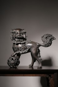 A Bronze Lion Censer