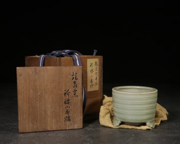 A Longquan Celadon Small Censer