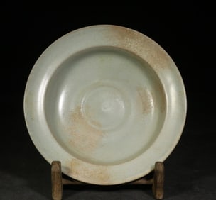 A Ru Ware Plate