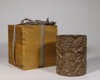 An Agarwood Brushpot