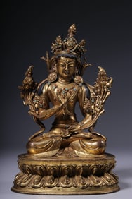 A Gilt Bronze Inlaid Guanyin Statue
