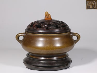 A Bronze Double-Eared Censer