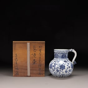 A Blue and White Ewer