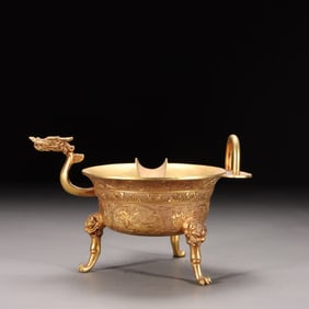 A Gilt Bronze Dragon-Head Tripod Cup