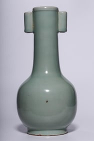 A Longquan Celadon Double-Handled Vase