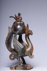 An Archaic Jade Bird Censer
