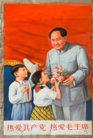 An Oil Painting Depicting Figures